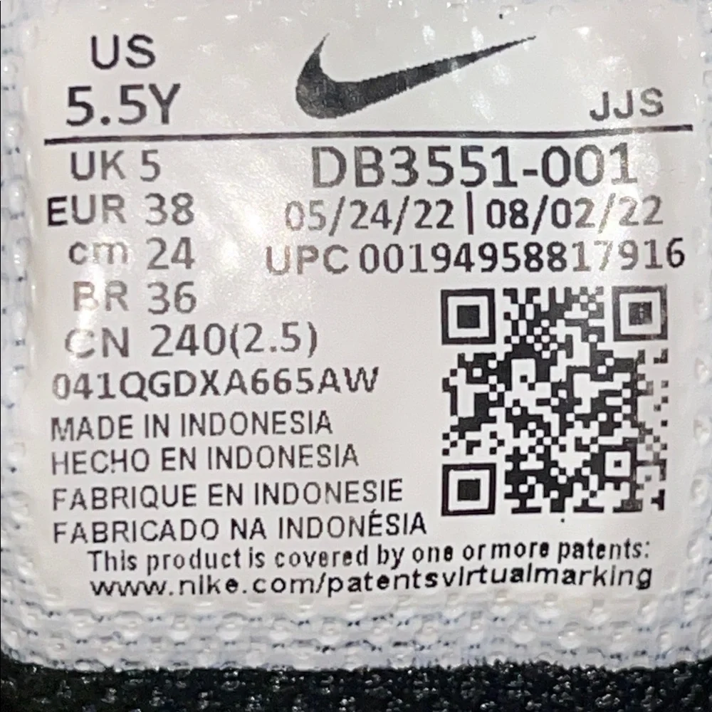 Nike Crater